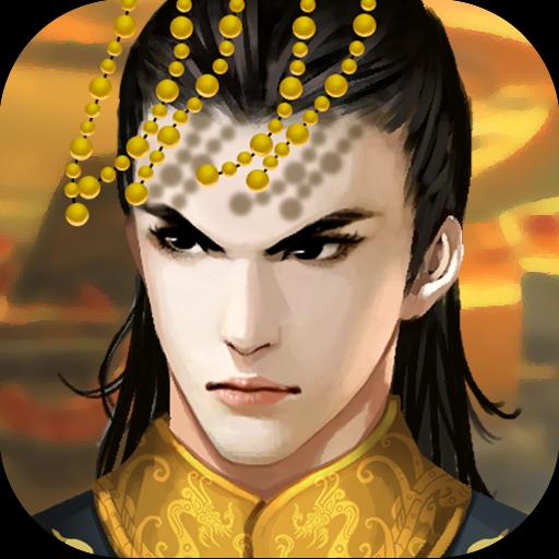 皇帝成長計(jì)劃下載_皇帝成長計(jì)劃2最新版2024v2.2.2安卓版下載